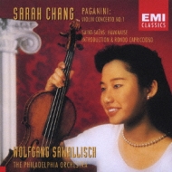 Paganini: Violin Concerto No.1