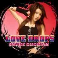 ̤/Love Drops
