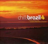 Various/Chill Brazil 4