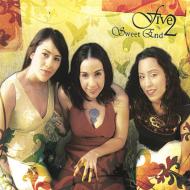 Five 2/Sweet End