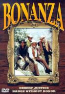 Bonanza SEASON 1