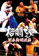 �i����: �����i���Z��