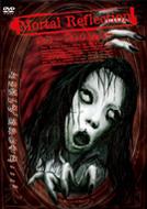 Mortal Reflection
