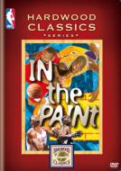 Nba Hardwood Classics / In The Paint
