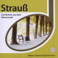 Waltzes & Polkas: Sieghart / Viennaj.strauss.o