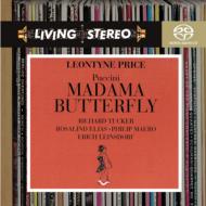 Madama Butterfly: Leinsdorf / Rca Italaina Opera L.preice Tucker