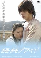 ���@���u���C�h