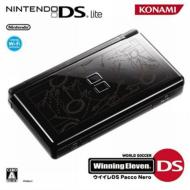 ���[���h�T�b�J�[�E�C�j���O�C���u��ds �j���e���h�[ds Lite �W�F�b�g�u���b�N������