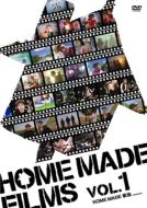 HOME MADE ²/Home Made Films Vol.1