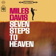 Seven Steps To Heaven