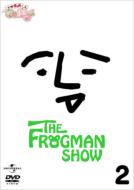 The Frogman Show:Kofun Gal No Coffy Vol.2
