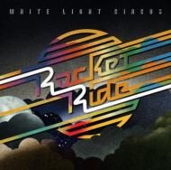 Rocket Ride: The Emperor Machine Remix