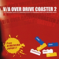 Various/Over Drive Coaster 2