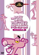 The Pink Panther