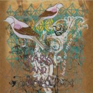 It's Hard Not Mean Anything