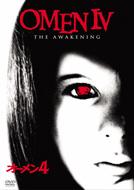 Omen Iv: The Awakening