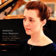 Memoire-russian Piano Pieces: Mejoueva