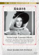 Lady Hamilton That Hamilton Woman