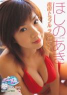 Finder Love Guide : �ق��̂���