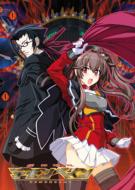 Kisin Hoko Demonbane 3.Dx Ban