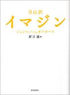 ���R��C�}�W��