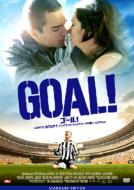 Goal!  Standard Edition