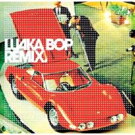 Various/Luaka Bop Remix