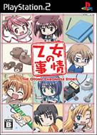 �����̎���