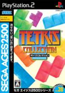 �e�g���X�R���N�V����