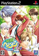 �w���w������������! �x�X�g��