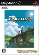 Fish Eyes 3: �L���̔j�Ђ���: Super Best Collection