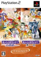 �y���Ȃ鎞��̒��Ł@����� & ���t��