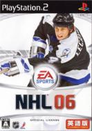 NHL 06 English Edition