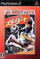Ea Best Hits Fifa �X�g���[�g