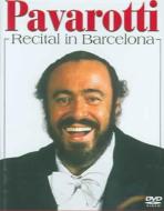 Pavarotti Recital In Barcelona1989