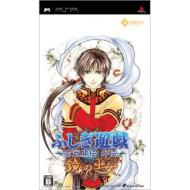 �ӂ����V�Y�����J�`�O�`: ���̛ޏ�