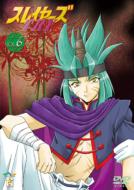 Slayers Try Vol.6