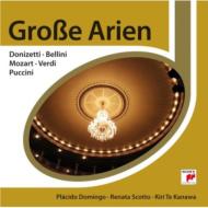 Italian Opera Arias: V / A