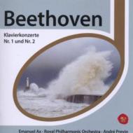 Piano Concerto, 1, 2, : Ax(P)Previn / Rpo