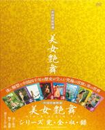 �������\���I: ��������