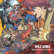 ゲーム ミュージック/Wild Arms： Music The Best： Rocking Heart