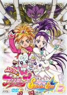 ふたりはプリキュア Splash☆Star 【2】 : プリキュア
