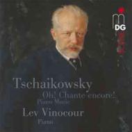 チャイコフスキー（1840-1893）/Piano Works： Vinocour