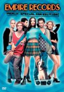 Empire Records 1-Disc Special Edition