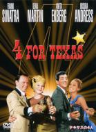 Four For Texas