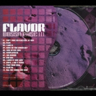 Flavor Bossa Case 3