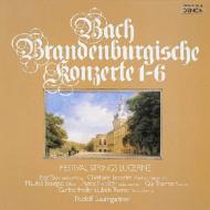 Brandenburg Concerto.1-6: Baumgartner / Lucerne Festival Strings