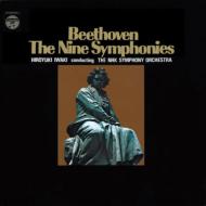 Beethoven: The Nine Symphonies