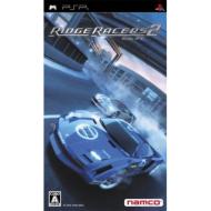 Ridge Racers: 2