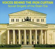 Soviet Singers Of The Stalin Era: V / A